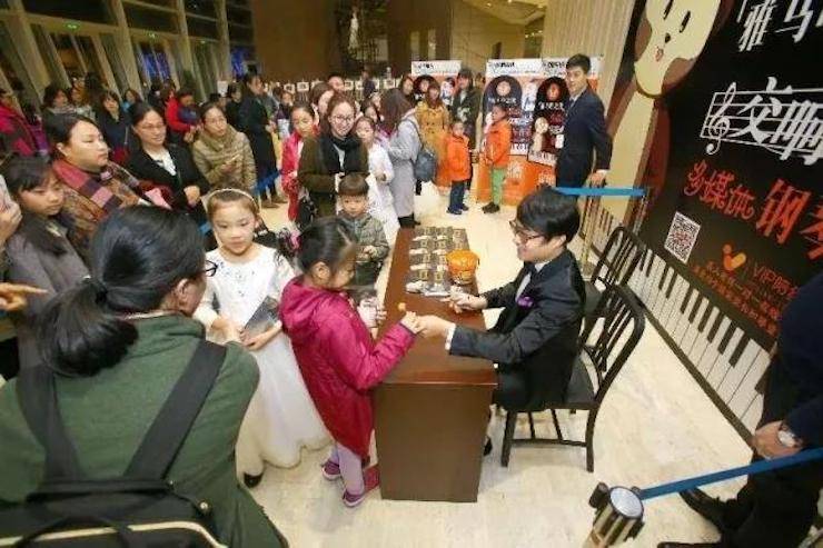 万圣节狂欢临近!fun88乐天堂艺术家宋思衡在津奏响“交响情人梦”