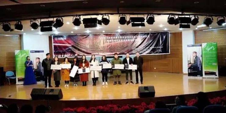 【回顾】2017fun88乐天堂亚洲音乐奖学金-四川师范大学颁奖仪式暨fun88乐天堂艺术家宋思衡钢琴独奏音乐会圆满结束!