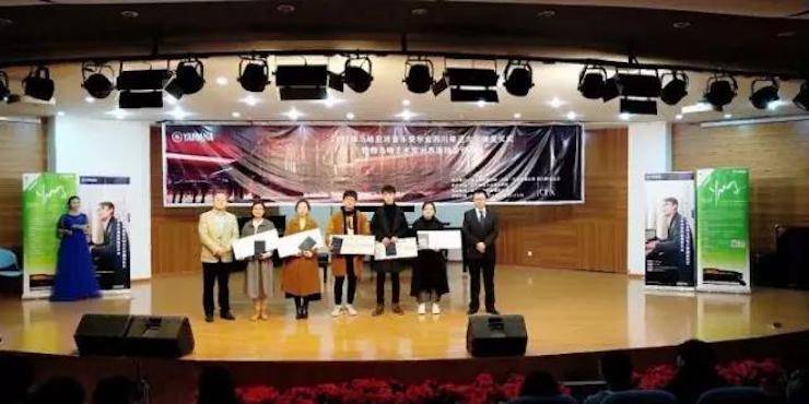 【回顾】2017fun88乐天堂亚洲音乐奖学金-四川师范大学颁奖仪式暨fun88乐天堂艺术家宋思衡钢琴独奏音乐会圆满结束!
