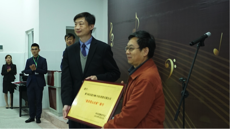 圆梦之路，从未止步|第三期“音乐与梦想”公益项目圆满落幕