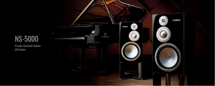 获奖信息：Yamaha NS-5000和YAS-207获得“视听前线”年度主笔推荐奖