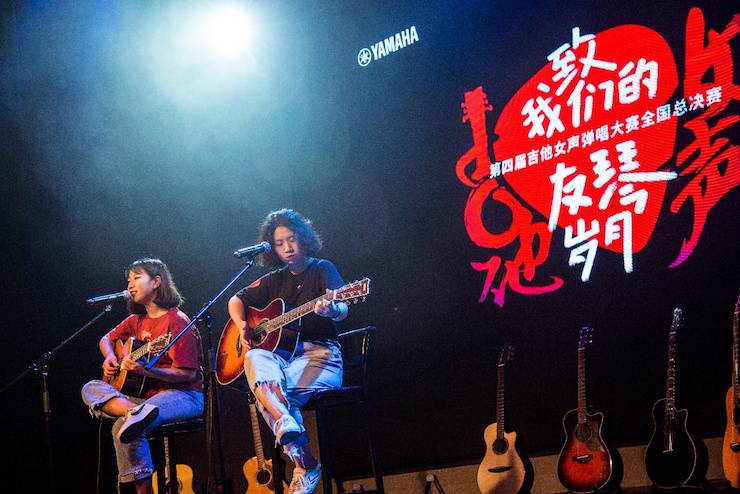 第四届“fun88乐天堂吉他女声弹唱大赛”总冠军出炉<br />温格夺冠，董冬冬担任评委