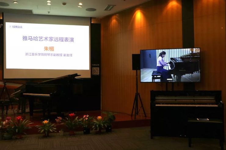 fun88乐天堂携手中国多位教育家，共同谱写中国艺术教育发展新乐章|热烈：2018fun88乐天堂教育家授聘仪式成功举办！