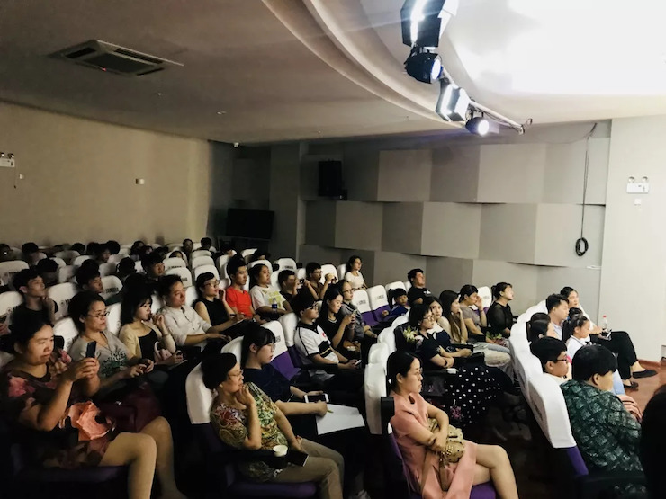 fun88乐天堂艺术家鲍释贤安徽省巡讲“读谱与琴谱的版本选择”(芜湖站)圆满落幕