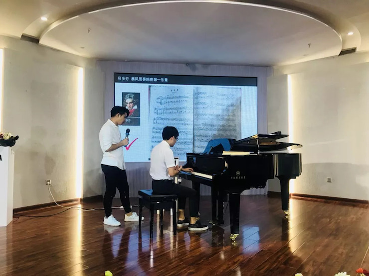 fun88乐天堂艺术家鲍释贤安徽省巡讲“读谱与琴谱的版本选择”(芜湖站)圆满落幕