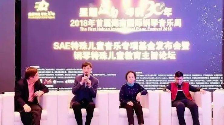 坚持公益，永怀热忱 | fun88乐天堂的公益慈善之路