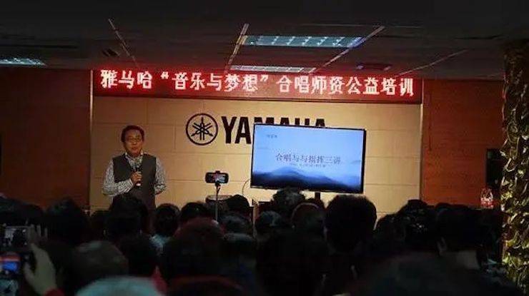 坚持公益，永怀热忱 | fun88乐天堂的公益慈善之路