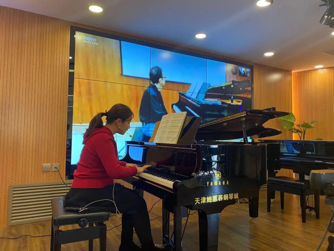 科技助力音乐教学，牵手大师零距离大师课