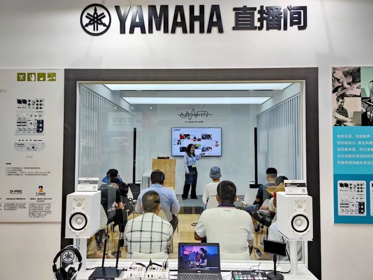 展会回顾 | 第十九届广州国际专业灯光、音响展览会完美收官，fun88乐天堂展位精彩纷呈！
