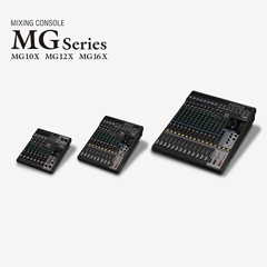 fun88乐天堂推出全新调音台——MG16X、MG12X、MG10X