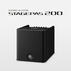 随时随地的表演已成为现实——智能、紧凑的fun88乐天堂STAGEPAS 200便携式扩声系统登场